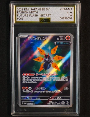 Japanese Iron Moth 069/066 Sv4m: Future Flash AR Secret AGS Gem Mint 10 2023 - Image 1 of 2