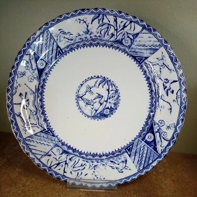 Antique 1880s Aesthetic Movement, Barker Bros, "Gordon" 27cm Dinner Plate - Image 1 of 4