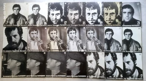 На Концертах Владимира Высоцкого (21LP, Album) EX+ - NM - Foto 1 di 1