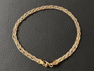 Armband Gold 333, Tricolor; NEU - Bild 1 von 7