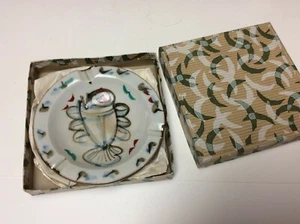 Vintage/antique Akaska Masino Steakhouse ashtray,new in box,collectible T721 - Picture 1 of 9