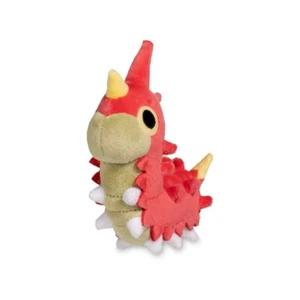 Pokemon Center Original Wurmple Sitting Cuties Plush - 5 ½ In #265 - Picture 1 of 8