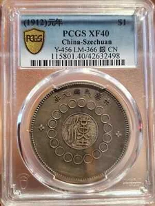 Y-456 LM-366 1912 China Silver Dollar $1 Szechuan PCGS XF 40 - Picture 1 of 5