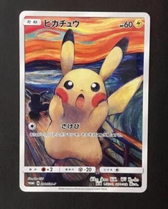 Pikachu Munch The Scream Promo 2018 288/SM-P Pokemon Card Game Japanese Ver - Bild 1 von 12