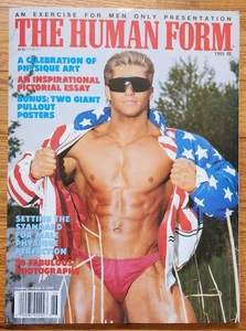 The Human Form August 1993 Magazine Fitness Physique Bodybuilding - Picture 1 of 1