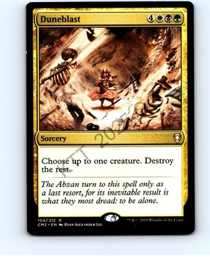 Duneblast #154 Rare Commander Anthology Volume II MTG LP Exc - Image 1 of 2