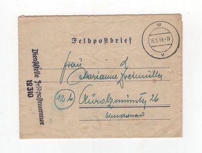 1944 3.Reich Faltbrief FP Nr. 12310 Kommando Stelle "S" / Koordination V-WAFFEN - Bild 1 von 3