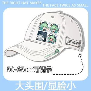 Baseball Cap Cosplay Honkai: Star Rail HuoHuo Unisex Sonnenhut Weihnachtsgeschenk - Bild 1 von 4