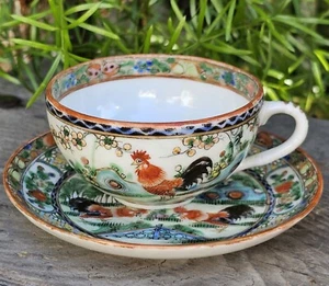 1890-1920 Antique Chinese Famille Verte Porcelain Roosters Cup & Saucer marked - Picture 1 of 15