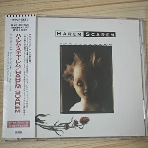 Harem Scarem - S/T JAPAN CD (1994,WPCP-5831) +3 BONUS Harry Hess AOR/Hard Rock - Picture 1 of 3