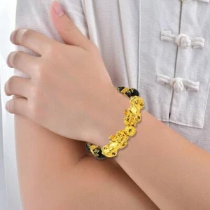 Men's Fortune Gold Six Characters Mantra Fashion Domineering New U5 - Picture 1 of 15