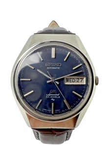 Seiko LM Lord Matic Special 5206-6050 Automatic 23 Jewels Vintage 1971 Japan - Bild 1 von 13