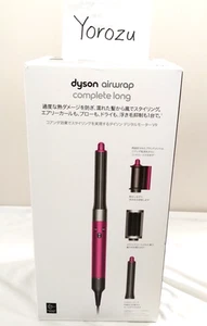 Nuevo Dyson Airwrap Multi Styler Completo Largo Fucsia/níquel HS05 100V 1200W - Imagen 1 de 6