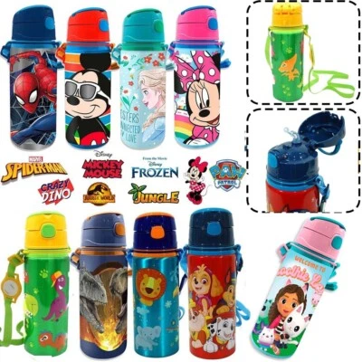 Kids 600ml Aluminium Water Bottle, Carry Strap, Push Button Back-to-School Flask - Image 1 of 4