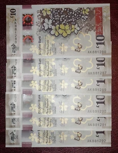1x 2018 AK Ulster Bank £10 Belfast Ireland Polymer Plastic ---{ UNC/MINT }-- Ni - Picture 1 of 3