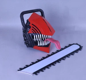Chainsaw Man Denji Pochita Helmet Mask Wearable Detachable Anime Halloween Prop - Picture 1 of 9