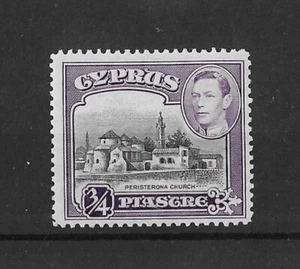 Chipre 1938 GVI 0,75 pi SG153 como nuevo Cat £22 - Imagen 1 de 1