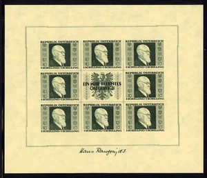 Austria 1946 Complete Set of Renner Sheets Sc#B185-88 Mint VF/XF OG NH Pristine⚡ - Picture 1 of 8