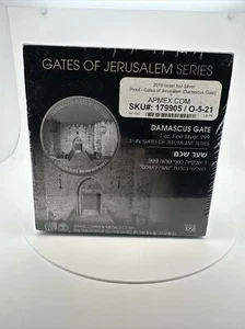 2019 Israel 1oz Silver Proof - Gates of Jerusalem Damascus Gate New / Sealed - Picture 1 of 3