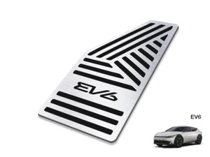 Steel Footrest for Kia EV6, EV6 GT-Line, EV6 GT | 1pcs Accessories | RWD AWD e-AWD - Picture 1 of 3