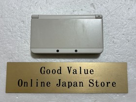 New Nintendo 3DS White Console Japanese Used from Japan