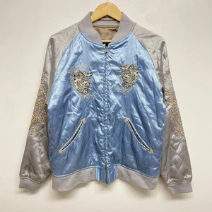 Takeo Kikuchi Chikiriya Sukajan Jacket Medium Reversible Satin Souvenir Japan - Picture 1 of 21