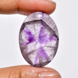 Tripache Amethyst With Different Inclusions Cabochons 33x24x7 mm 41 Ct. S-630 - Picture 1 of 2