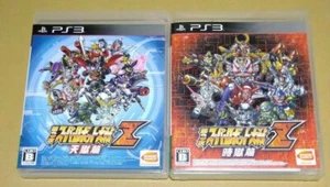 PS3 3rd Super Robot Wars Z Tengoku Hen & Jigoku Hen set Japan PlayStation 3 - Picture 1 of 1