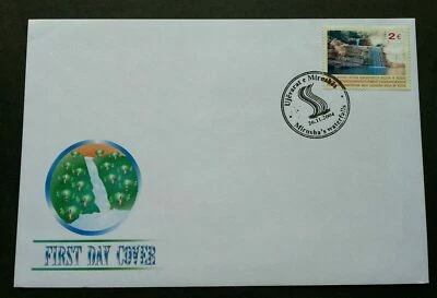 [SJ] Kosovo U.N Interim Administration 2004 Waterfall Nature (FDC) - Image 1 of 4
