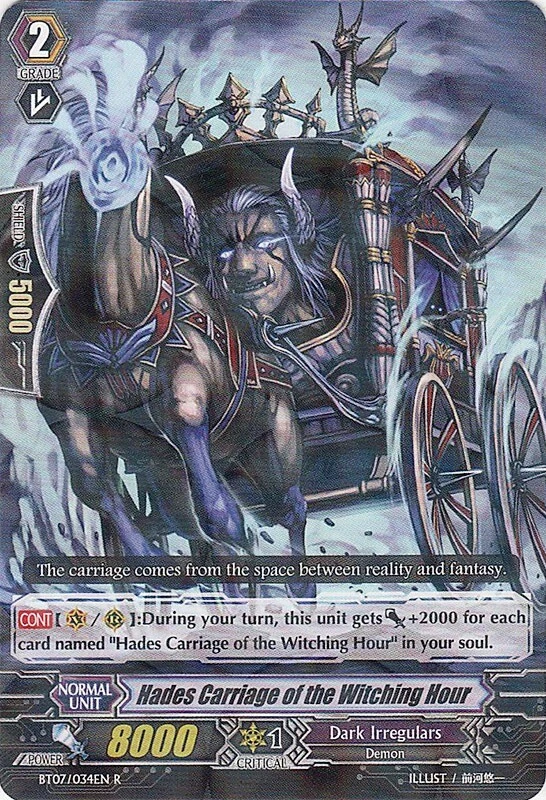4 x Hades Carriage of the Witching Hour - BT07/034EN - R Near Mint / Mint, Engli - Image 1 of 1