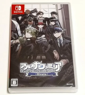 La historia della Arcana Famiglia: Rinato (Nintendo Switch) SÍ Importación [Multi-Lang] Foto 1 de 4