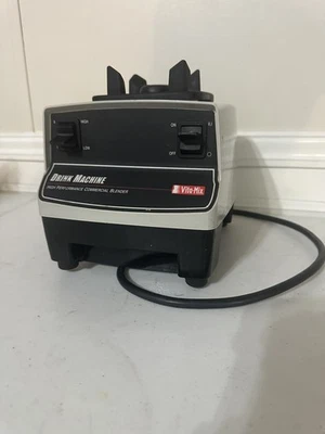 Vitamix Blender Base Motor ONLY VM0100 - Image 1 of 4