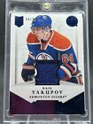 2013-14 Dominion Rookie Authentic Material Jersey Nail Yakupov RC #44/99 OILERS