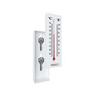 WYZworks Thermometer Hide a Key Holder House Car Stash Outdoor Temperature 