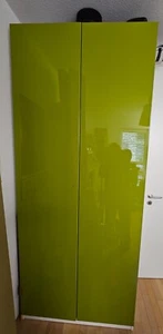 2 x IKEA FARDAL Tür 50x229 cm für PAX Schrank - Bild 1 von 8