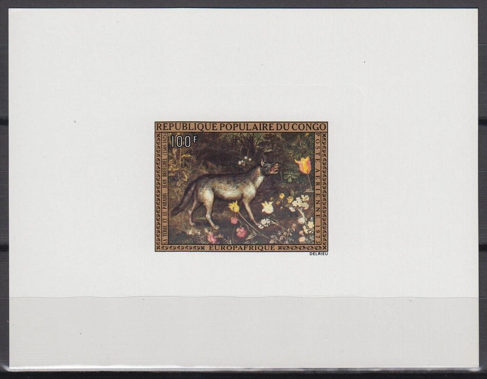 Congo ScC169 Painting, Jan Brueghel, Spotted Hyena, Deluxe Proof - Image 1 of 1