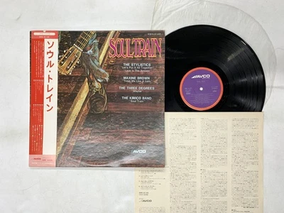 V.A(The Stylistics/The Softones) Soul Train Japan LP OBI [58049ER] - Image 1 of 2