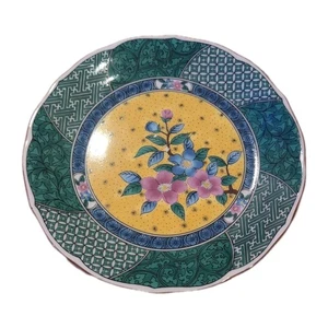 Piatto decorativo giapponese vintage Otagiri - verde acqua e giallo, floreale, 7,75 in - Foto 1 di 4