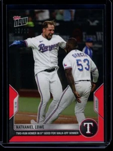 2022 Topps Now #200 Nathaniel Lowe Red Parallel Card #d 9/10 - Picture 1 of 2