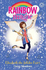 Daisy Meadows Rainbow Magic: Elizabeth the Jubilee Fairy (Paperback) (UK IMPORT)