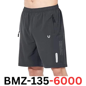 NORTHYARD Men's Athletic Running Quick Dry Workout Lightweight Shorts, 7" Ins XL - Picture 1 of 6