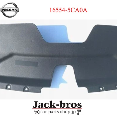 TUBO DE AIRE PLÁSTICO ORIGINAL NISSAN INFINITI Q50 Q60 16554-5CA0A Foto 1 de 3