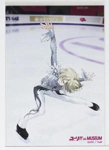 Yuri on Ice Yuri on MUSEUM Bromide Card Yuri Plisetsky FS ver - Picture 1 of 4