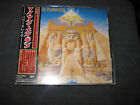 Iron Maiden ?? Powerslave (1998) Tocp-50695 Japan Remastered New Cd Sealed
