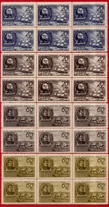 🔥USSR✔️Sc. 1094-7. Zv. 1022-5. Geographical society blocks of 6. MNHOG. CV$200+ - Picture 1 of 2