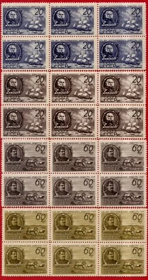 🔥USSR✔️Sc. 1094-7. Zv. 1022-5. Geographical society blocks of 6. MNHOG. CV$200+ - Image 1 of 2