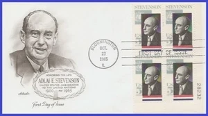 USA5 #1275 U/A ARTMASTER FDC PB4  Adlai Stevenson - Picture 1 of 1
