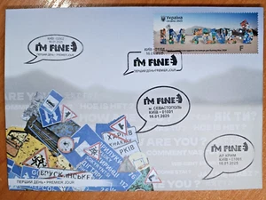 FDC Ukraine 2025 “I'm FINE:)” cancellation Kyiv 01 + K 02 + Crimea + Sevastopol - Picture 1 of 5