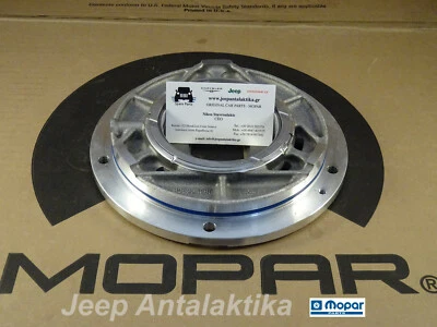 Rear Bearing Housing Jeep Liberty KJ 02-07 2.8L 2.5 CRD 68211442AA New OEM Mopar - Image 1 of 4