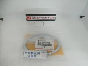 Toyota Originalteile Symbol Emblem Teilenummer 90975-02086 - Bild 1 von 3